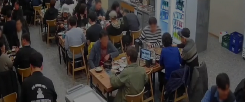 매장 내부 사진