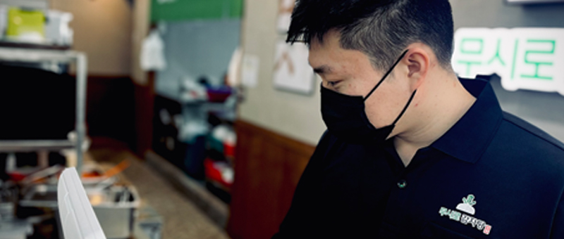 무시로감자탕 코아루점 점주님 사진